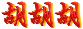 logo RADE4D